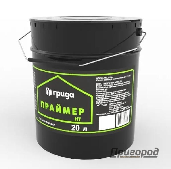 Праймер битумный 20 кг.//ГРИДА