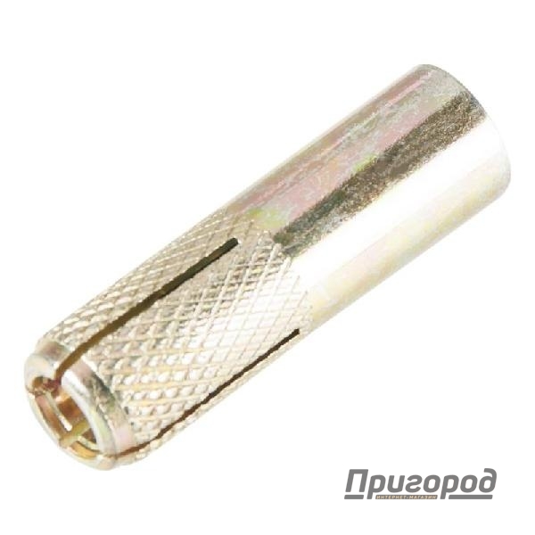 Анкер забивной (цанга) М10 12х40