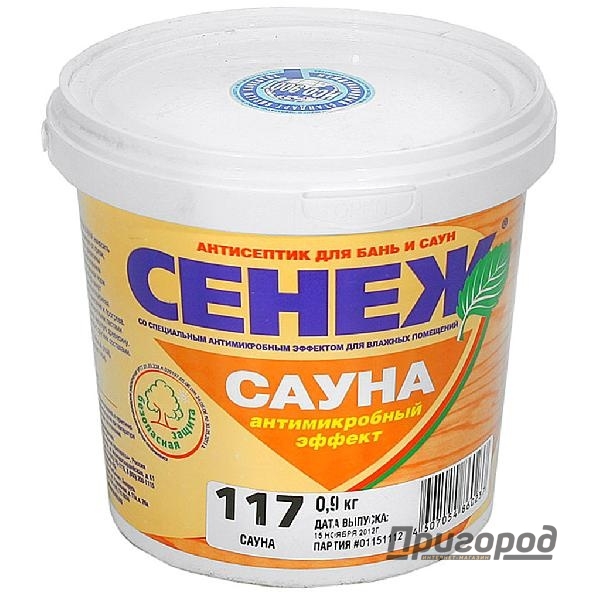 Сенеж САУНА 117  2,5                                                                                