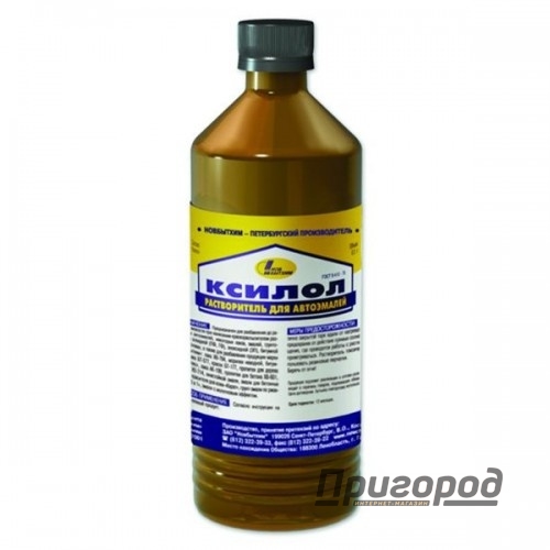 Растворитель Ксилол, 0,5 л