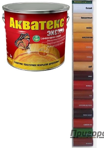 Акватекс -экстра ШИПОВНИК  2,7 л                                                                    