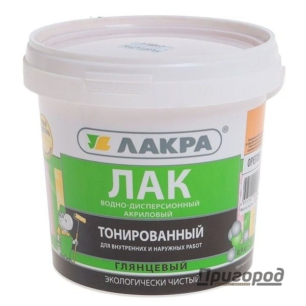Лак в/д ОРЕГОН 0,9кг ЛАКРА