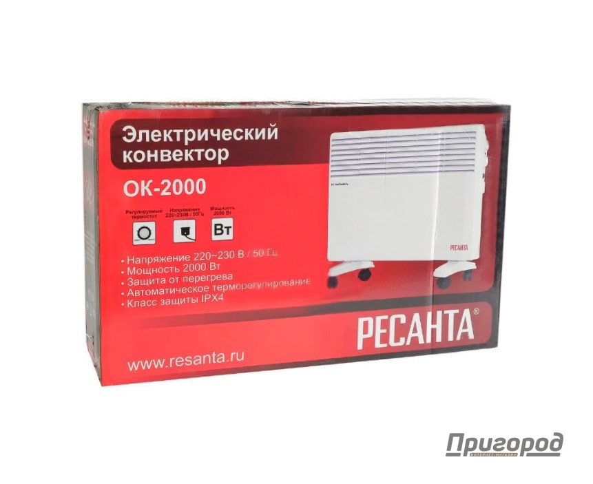 Конвектор ОК-2000 Ресанта