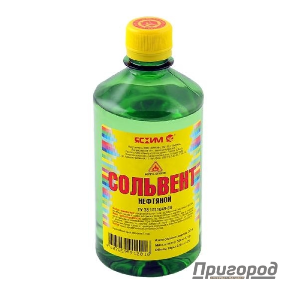 Сольвент 0,5 л