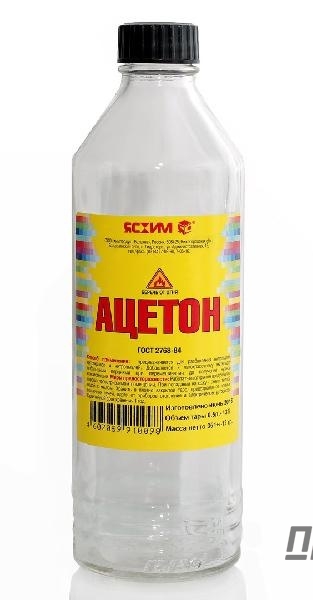 Ацетон 0,5л Ясхим                                                                                   