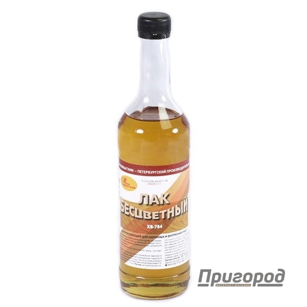 Лак Х-784 БЕСЦВЕТНЫЙ 0,5л. Новбытхим