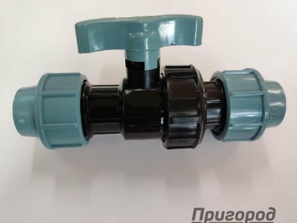 Кран ПНД шаровой 25х25