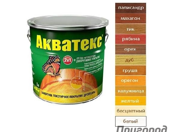 Акватекс БЕЛЫЙ 2,7 л                                                                                