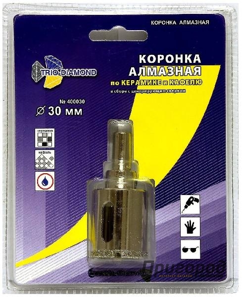 Коронка алмазная d 30 мм,TRIO-DIAMOND