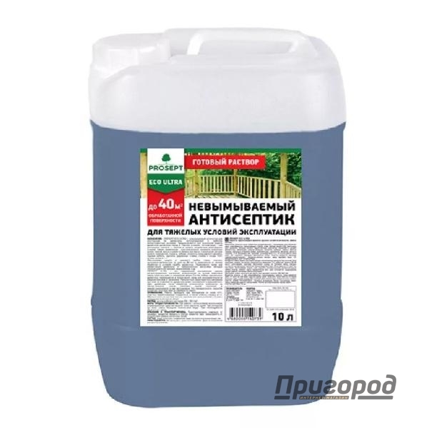 Антисептик несмываемый для тяжелых условий PROSEPT ECO ULTRA 10л