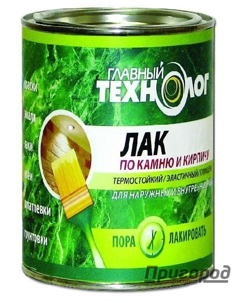 Лак по камню и кирпичу "НОВБЫТХИМ" 0,75л.                                                           