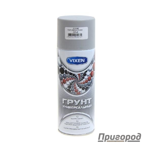 Грунт АЭРОЗОЛЬ VIXEN универсальный СЕРЫЙ 520мл.