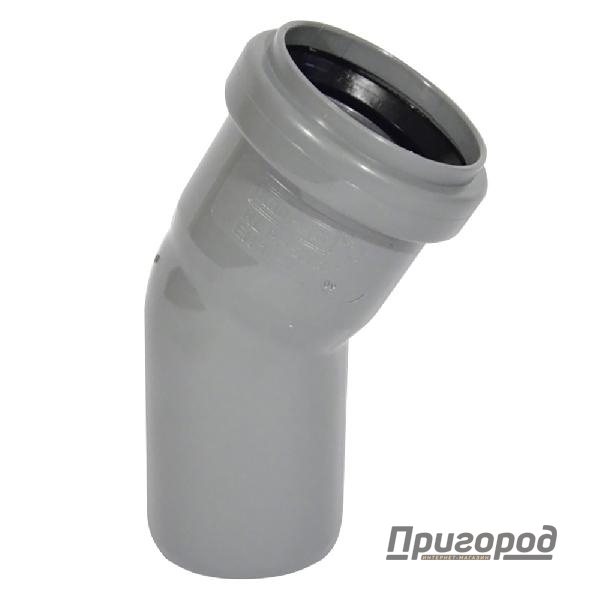 Отвод ПВХ  50х20 * серый